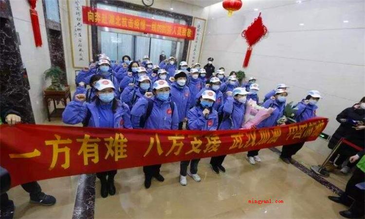 共克时艰是什么意思（简略回应共克时艰这一词的意思）