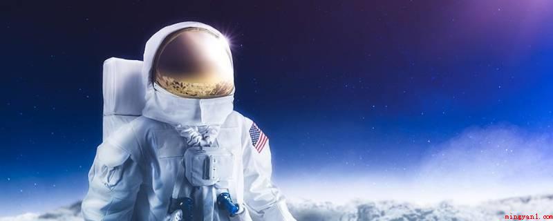 航天员如何在太空中生活(航天员在太空航行中的危害)