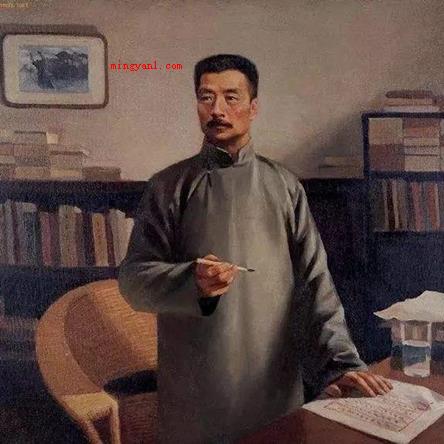 俯首甘为孺子牛上一句是什么意思?(俯首甘为孺子牛上一句是横眉冷对千夫指)