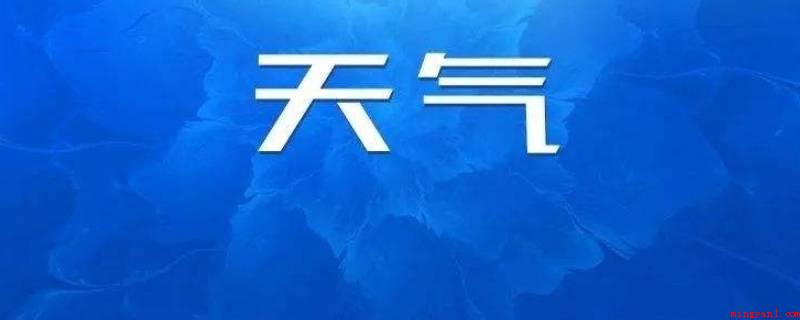 年平均气温怎么算(天气预告中常说的气温是把月平均气温加上去再除于12的标值)