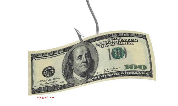 usd是什么意思（简略回应USD是美元的英文贷币）