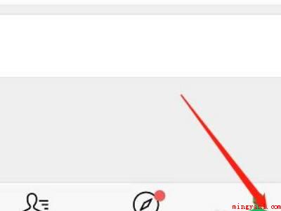 微信怎样设置来电铃声(演示机型:Iphone 12)