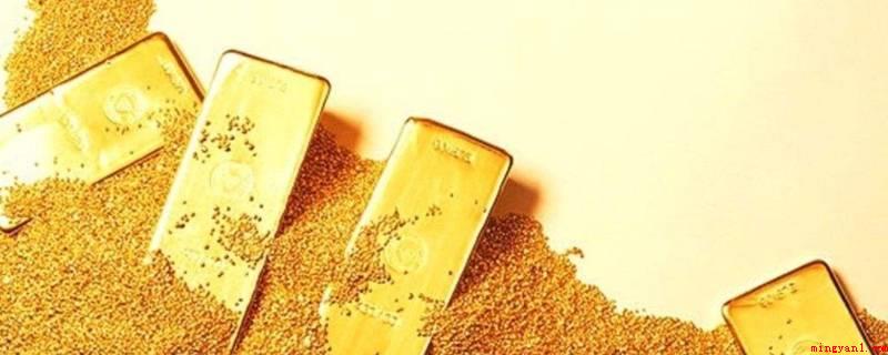 黄金属于金属类吗(黄金归属于金属材料类。是化学分子金的单质方式)