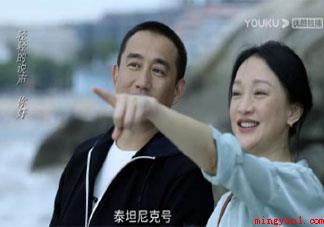 小敏家大结局你满意吗 如何评价小敏家的大结局 小敏家大结局你满意吗(小敏家大结局你令人满意吗)