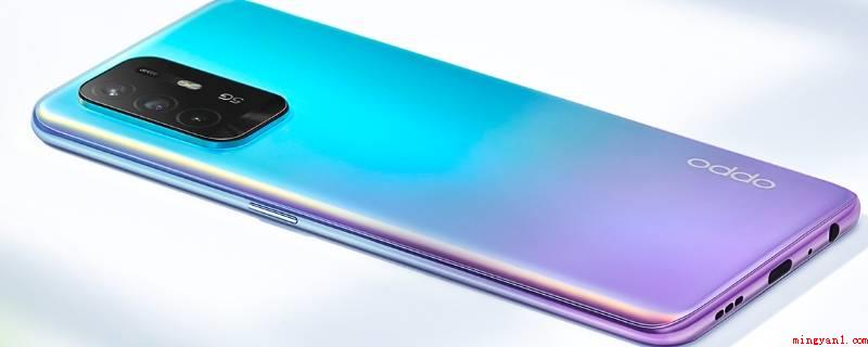 pemm00是什么手机型号(OPPO A55演试型号:Color OS12pemm00)