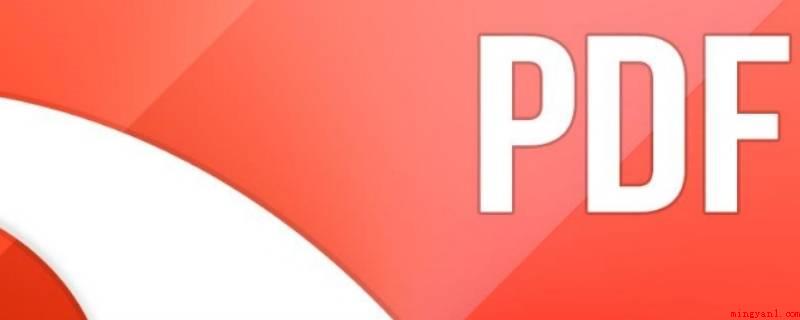 电脑pdf打不开是什么原因(华为MateBook X系统)