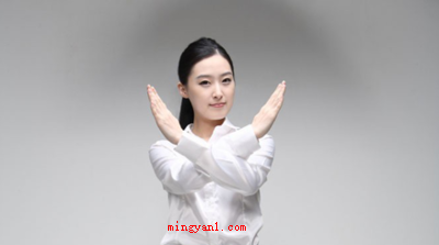 暨是什么意思(简略回应暨的发音是【j】)