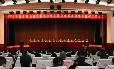 暨是什么意思(简略回应暨的发音是【j】)