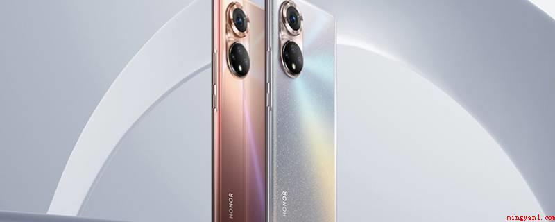 jlhan00是什么型号(荣耀50 SE演试型号:Magic 5)