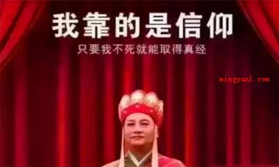 信念是什么意思(信念与情绪和欲望的关联)