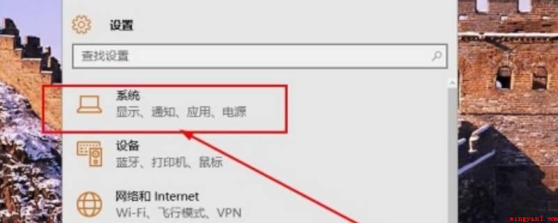 电脑分辨率最佳是多少(win101、14寸显示器最好的分辨率是800*600)