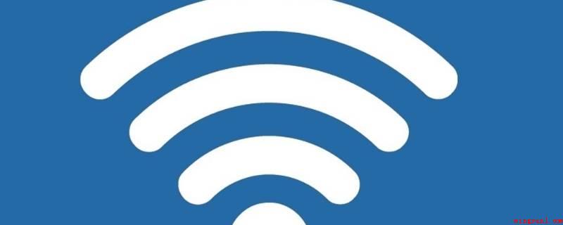 网络受限或无法连接是什么原因(华为MateBook X系统)