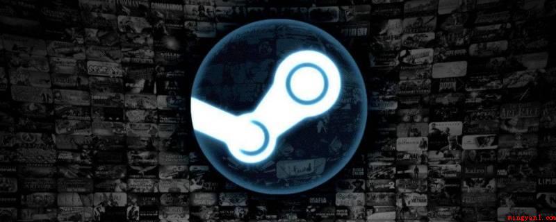 steam游戏下载到u盘可以玩吗(华为MateBook X系统)