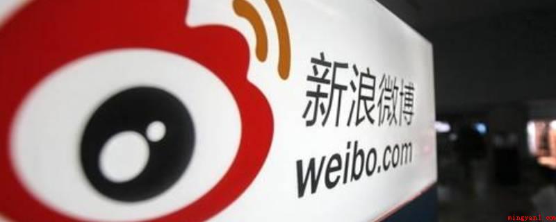 评论防火墙是什么意思(演示机型:Iphone 13)