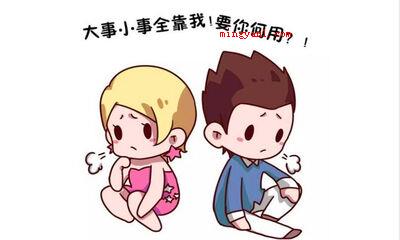 强势是什么意思(简略回应强势是个中文词句)