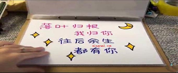15字以内的表白情话有哪些?(爱着你是一见钟情,爱你是平平淡)
