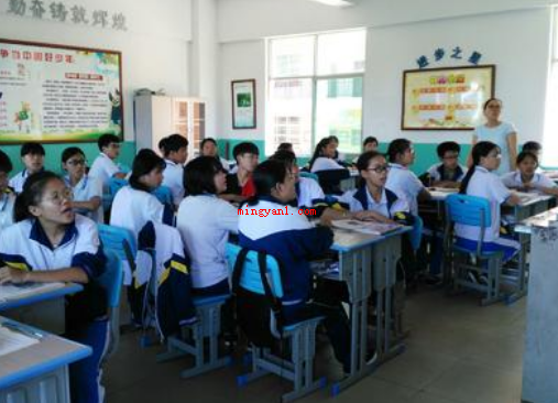 津津有味是什么意思（朱舜水集答野节书之十七首）