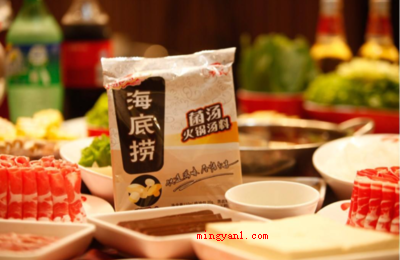 海底捞怎么预约排号?(海底捞预约可以选择电话预约排号,还可以在微信公众平台)