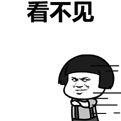 回手掏是什么意思（回手掏意思、含义、出处介绍）