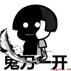 回手掏是什么意思（回手掏意思、含义、出处介绍）