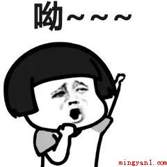 回手掏是什么意思（回手掏意思、含义、出处介绍）