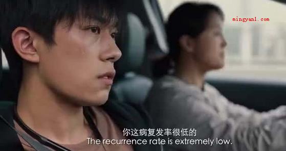 韦一航是什么梗?是什么意思(易烊千玺在剧中饰演的角色叫韦一航,我喜欢你,脑子有病我也喜欢)