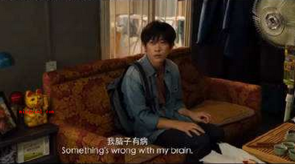 韦一航是什么梗?是什么意思(易烊千玺在剧中饰演的角色叫韦一航,我喜欢你,脑子有病我也喜欢)