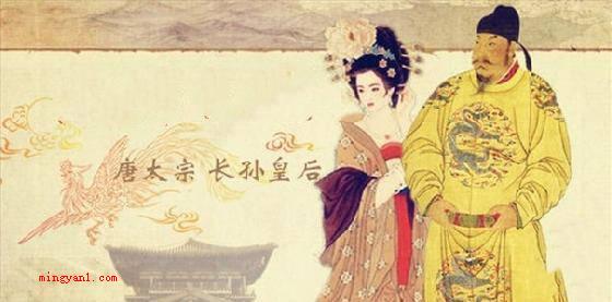 雉奴是什么意思?(雉是野山鸡,奴在唐朝字意很普遍,有爱称,又骂脏话也是有丫鬟的)