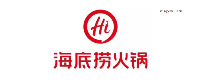 海底捞怎么预约排号?(海底捞预约可以选择电话预约排号,还可以在微信公众平台)