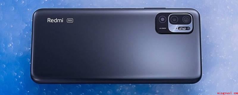 红米note10屏幕尺寸(红米Note10系统演试型号:MIUI 12)