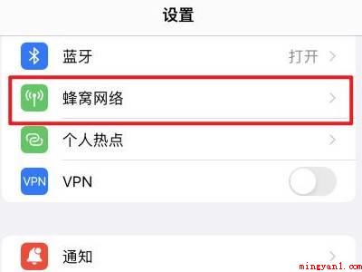 苹果13怎么设置双卡双待(苹果13如何设置双卡双待的实际操作步骤)