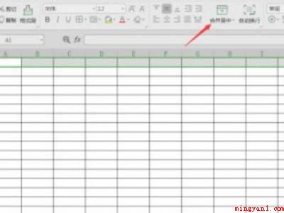 电脑上做表格的详细步骤(华为公司MateBook X下电脑做表格的实际操作过程)