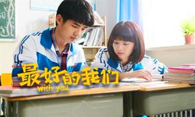 耿耿于怀是什么意思啊(简略回应难以释怀是个中文成语)
