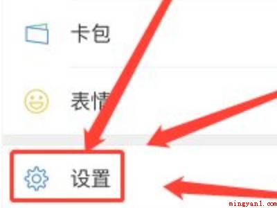 微信成为别人监护人怎么解除(演示机型:Iphone 13)