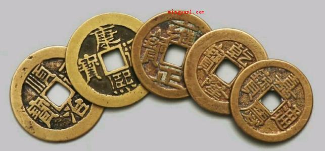 五帝钱的作用、使用方法和忌讳是什么?(五帝钱具备避灾、庇佑、祈愿、挡煞、防小人、辟邪、旺财等功效)