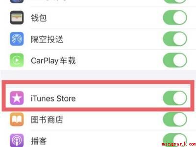 苹果手机itunes在哪里打开(苹果手机上itunes在哪儿打开的实际操作步骤)
