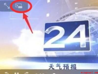 苹果12有小窗模式吗(苹果12有小窗方式吗的实际操作过程)