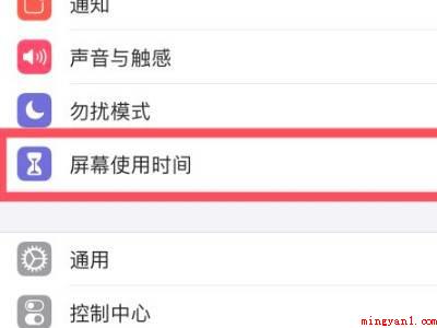 苹果手机itunes在哪里打开(苹果手机上itunes在哪儿打开的实际操作步骤)