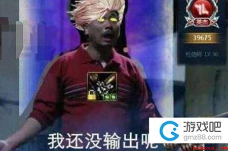 划水意思、出处、含义是什么意思(划水是什么意思 网络上非常见的划水)