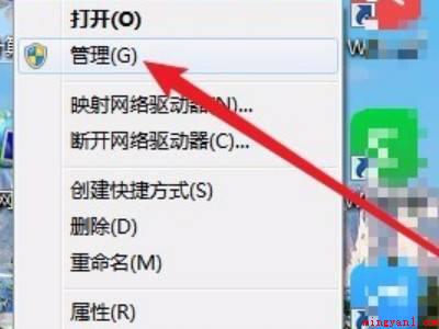 怎么看电脑硬盘是固态还是机械(如何看电脑硬盘是固体或是设备的实际操作过程)