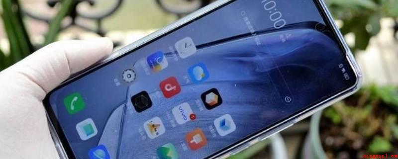 公开版和合约版是什么意思(演示机型:Iphone 13)