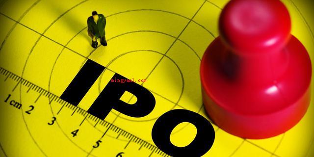 IPO上市是什么意思呢？（IPO上市是公司募资资产挂牌上市,变成投资人可交易的股份有限）