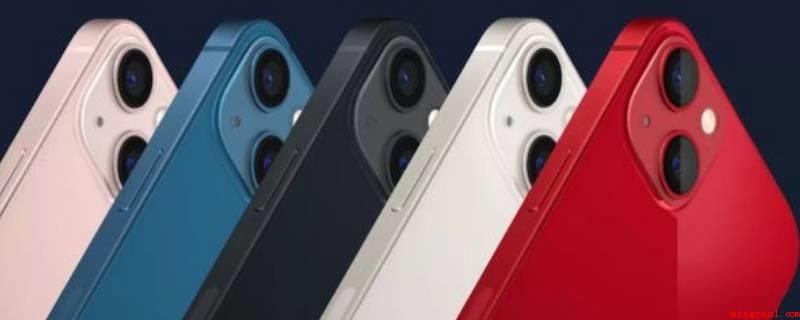 苹果13高刷是什么意思(iPhone13 pro应用小窍门)