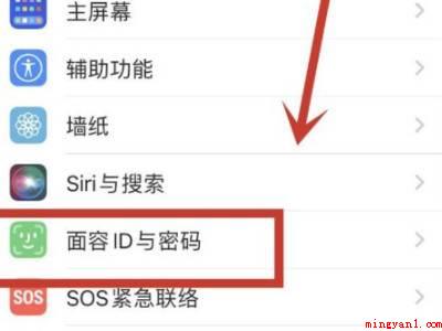 ios15怎么关闭下拉搜索(iOS15 ios15怎么关闭下拉检索的实际操作步骤)