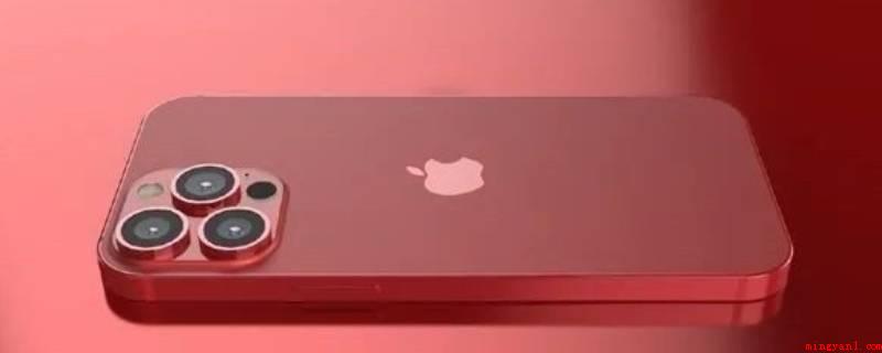 苹果手机信号不稳定是什么原因(iOS15)