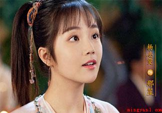 《镜双城》那笙结局是什么 那笙占卜的三句话是什么 《镜双城》那笙结局是什么(《镜双城》那笙结局是什么 那笙战争后变成海国)