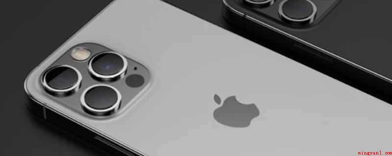苹果13没有底部上拉功能吗(iPhone 13系统)