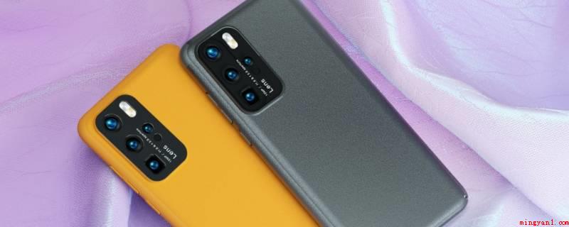 显示有wifi却上不了网怎么回事(演示机型:Iphone 13)