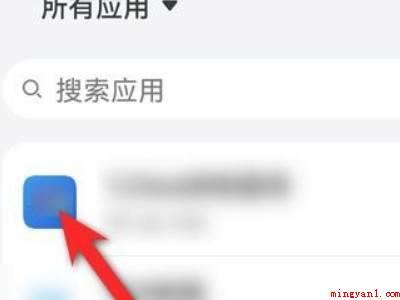 华为手机自动弹出视频广告怎么关闭(华为手机上自动弹出视频广告怎么关闭的实际操作过程)