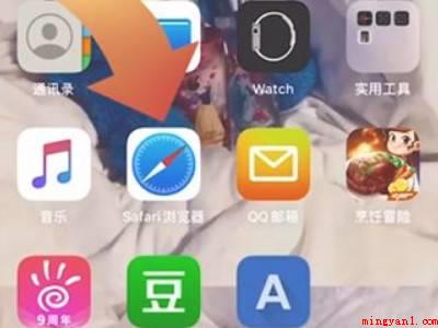 苹果13怎么滚动截屏(苹果13如何滚动截屏的实际操作步骤)